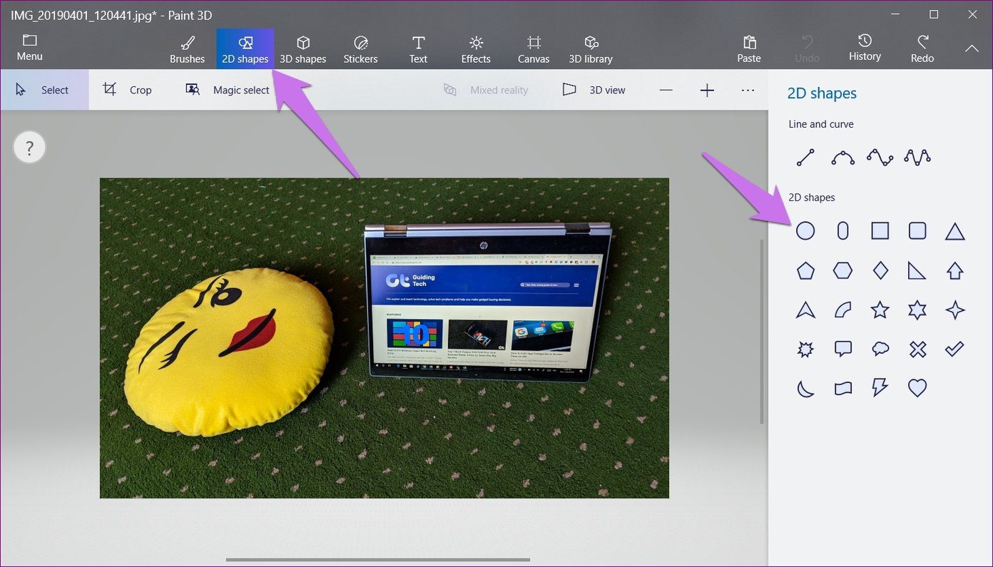 Круги на полях в Paint 3D 2