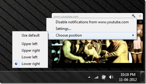 Выберите позицию