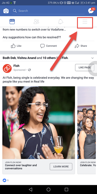 Скрыть на Facebook Android 1