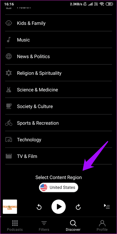 Сравнение Pocket Casts и Castbox 9