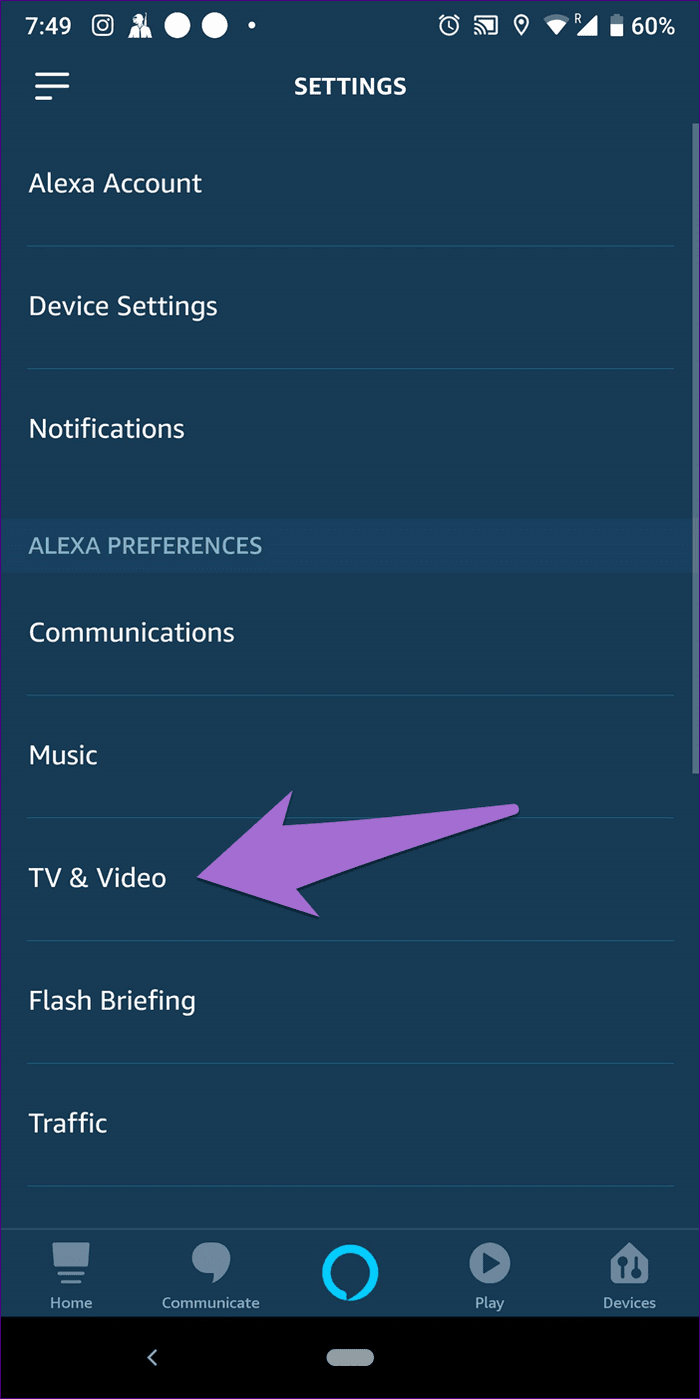 Fire TV не отображается в Alexa 3