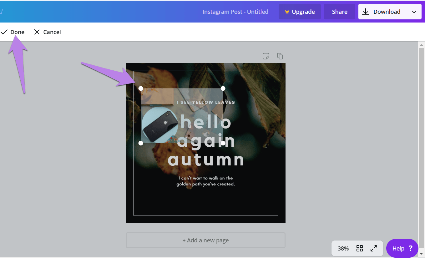Обрезать в форму Canva 14
