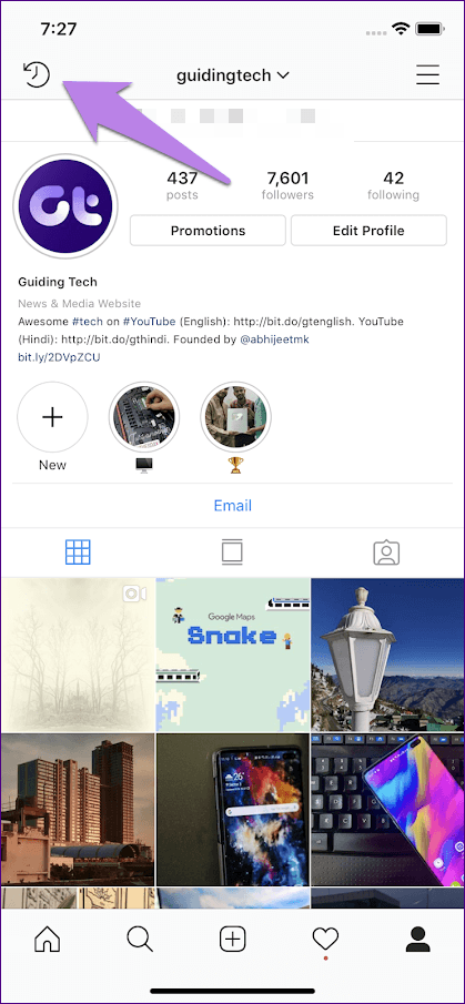 Удаление из Instagram против архива 5