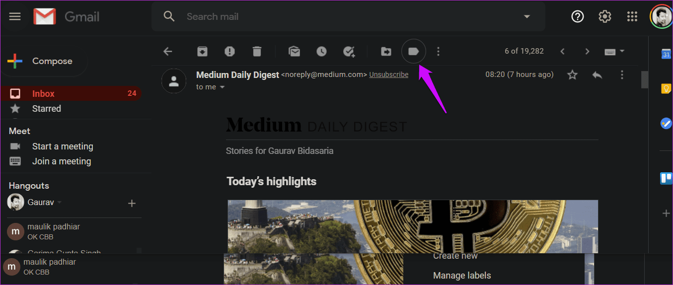 Полное руководство по организации Gmail для эффективного использования 3