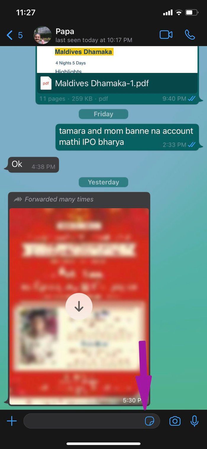 Нажмите на значок наклейки