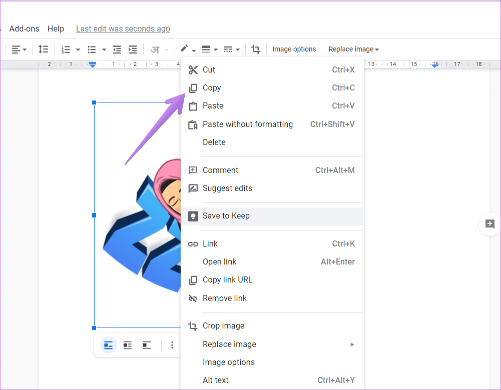 Добавить ссылку на изображение в подпись gmail 19