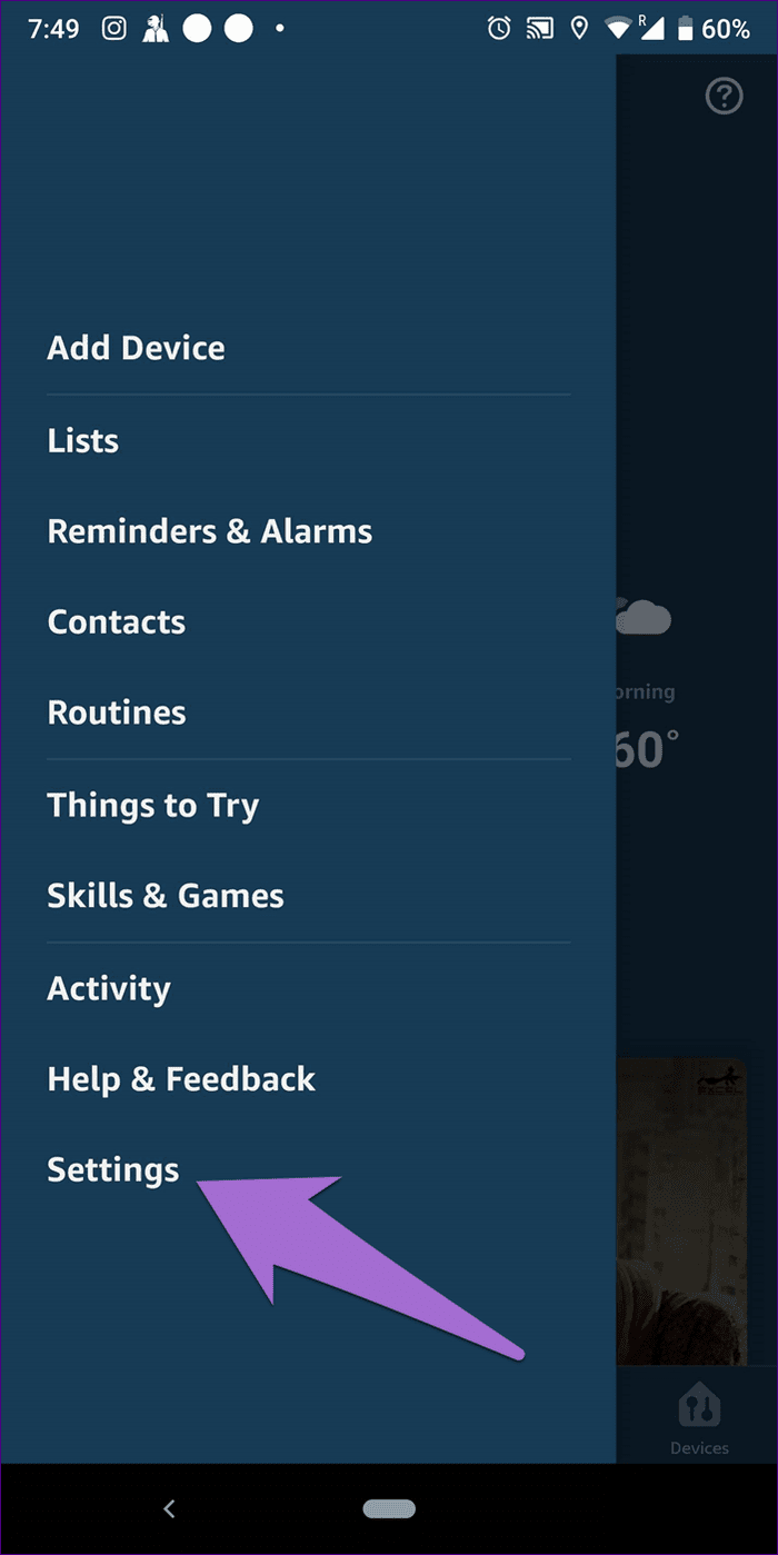 Fire TV не отображается в Alexa 11