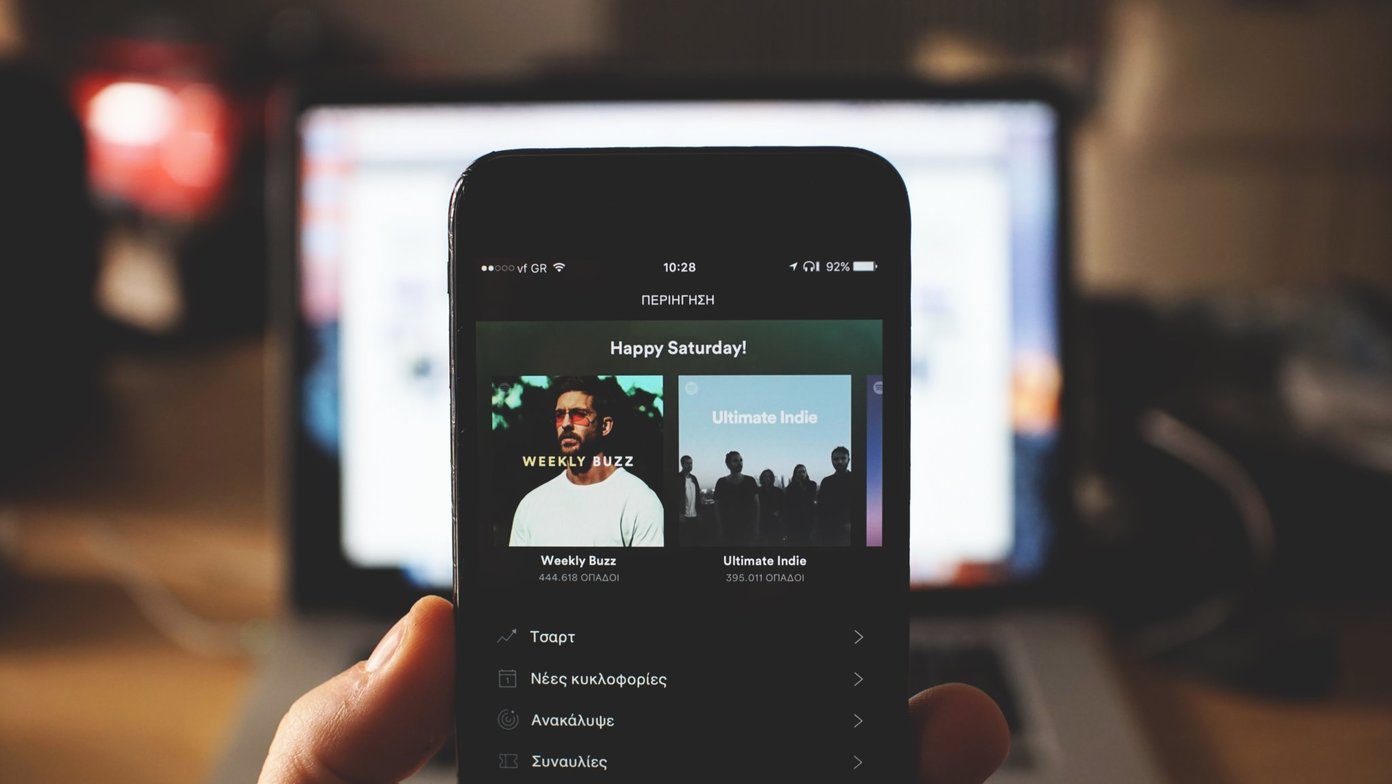 Плейлист Spotify