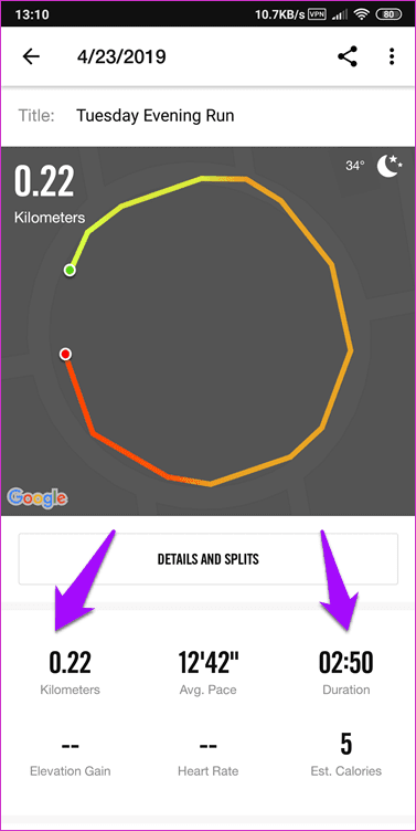Трансфер с Nike на Strava 6