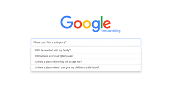 Google Будущее 2