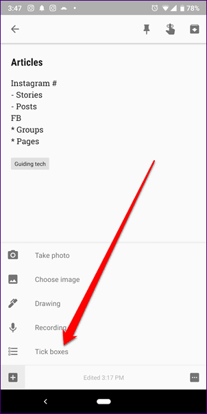 Организация заметок Google Keep 12