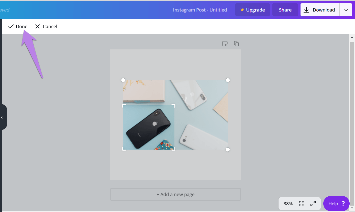 Обрезать в форму Canva 3