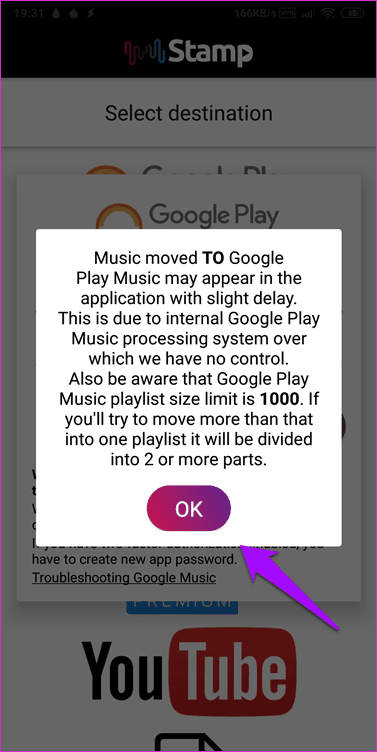 Перенос плейлиста из Spotify в Google Play Music 4
