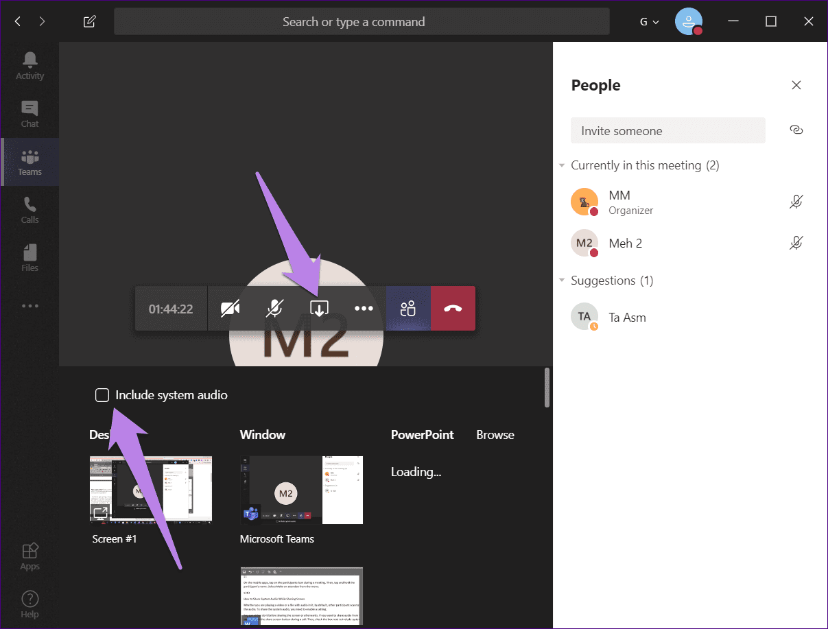 Совместное использование экрана в Microsoft Teams, руководство 14