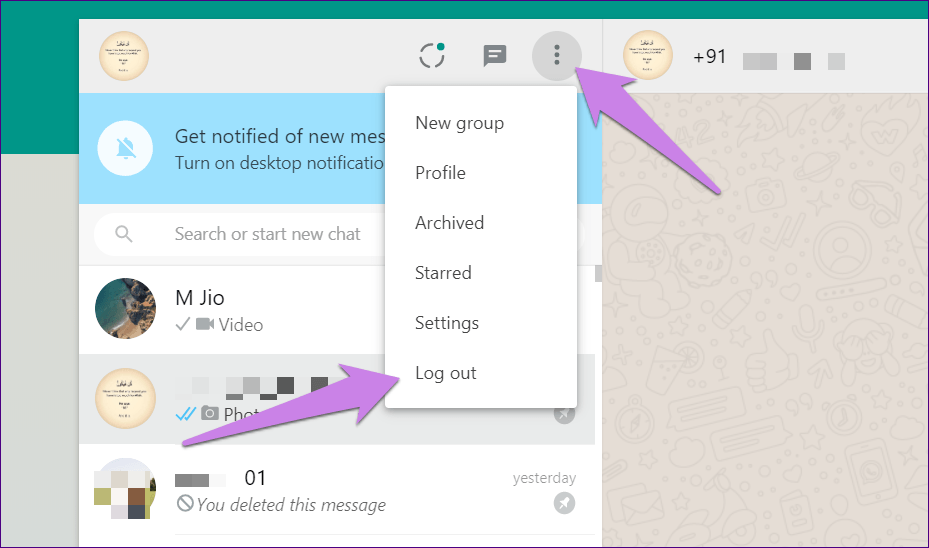 Whatsapp Web не загружает файлы 3
