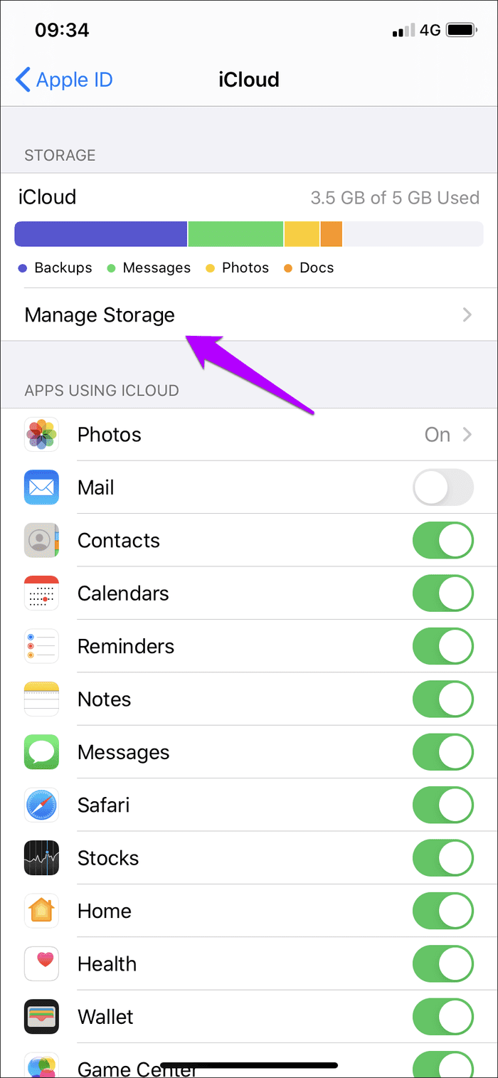 Удалить резервные копии iCloud Iphone Ipad Mac ПК 3