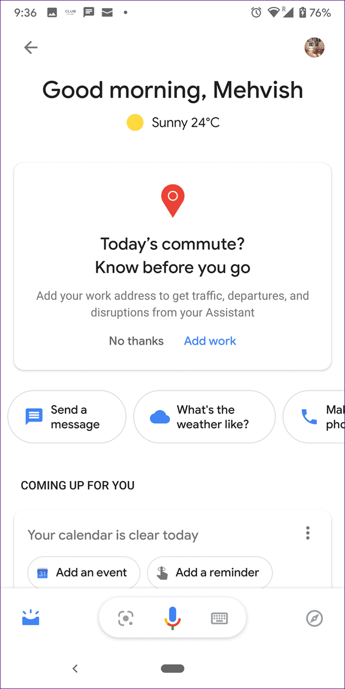Отключить напоминания Google Assistant о счете 6