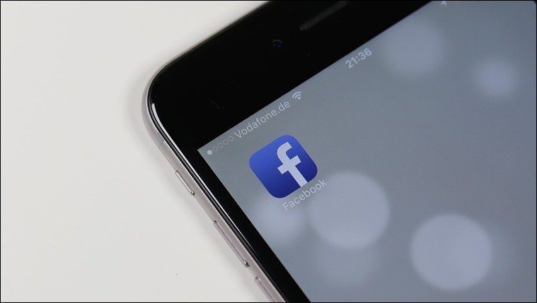 Могут ли люди узнать, сделал ли я скриншот их профиля в Facebook? Фото 1
