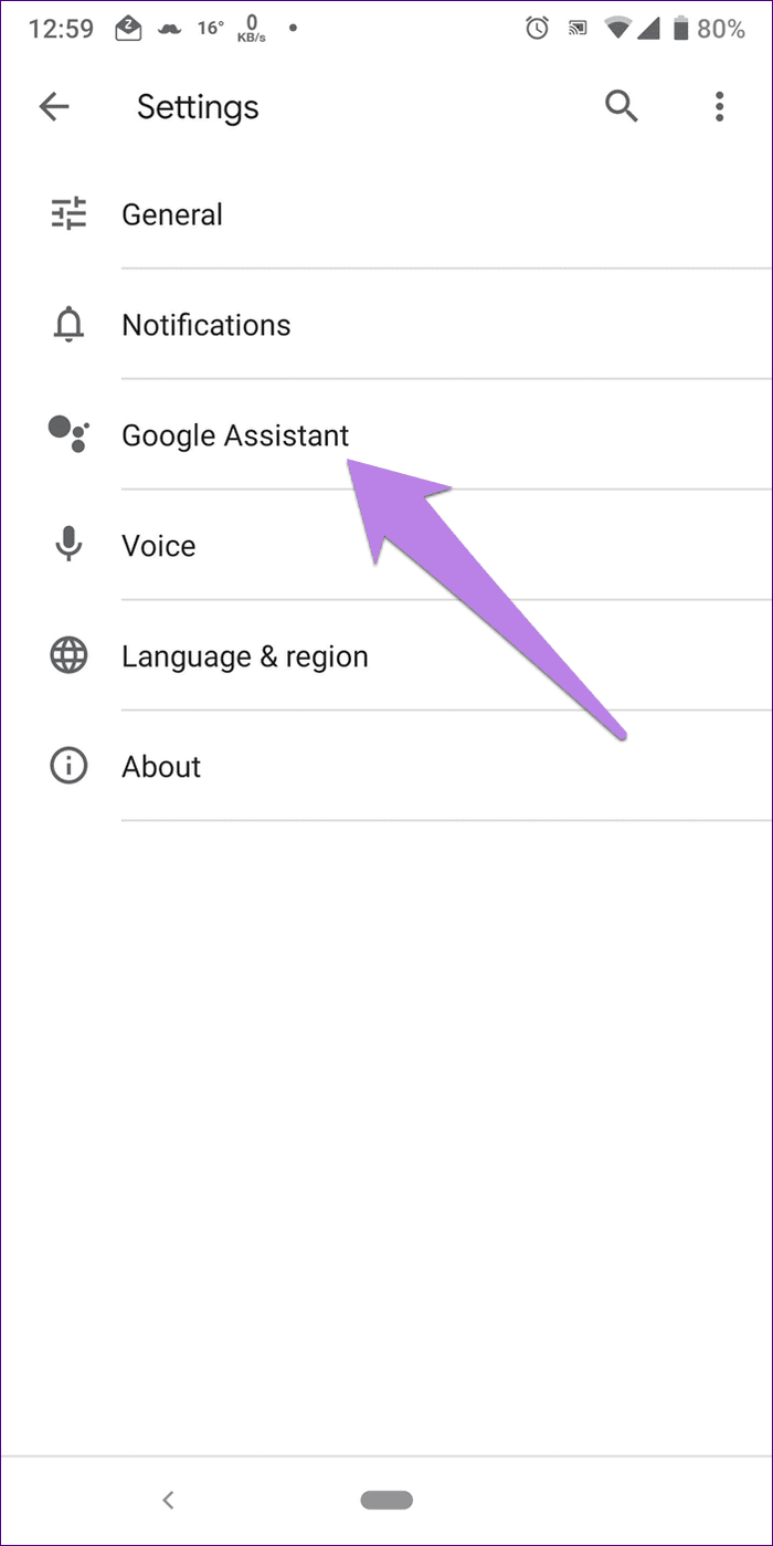 Настройки Google Ассистента 8