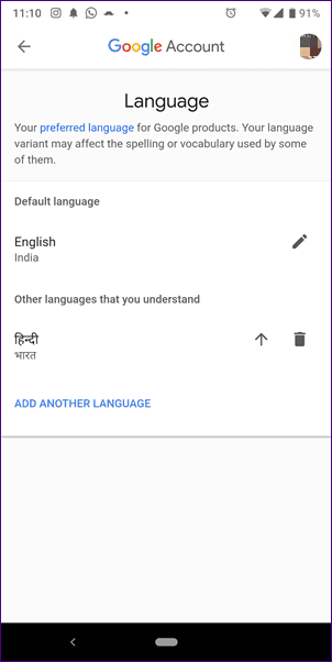 Изменить язык ленты Google 19
