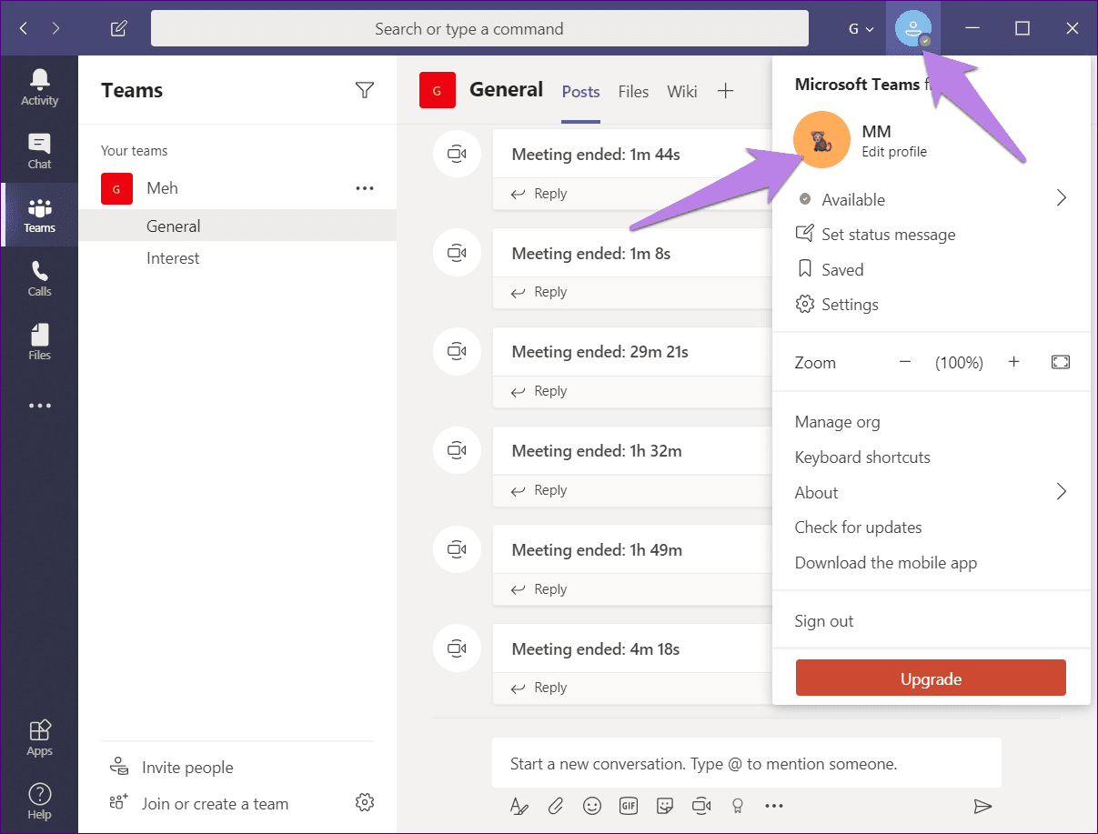 Изменить изображение профиля и изображение команды в Microsoft Teams 1