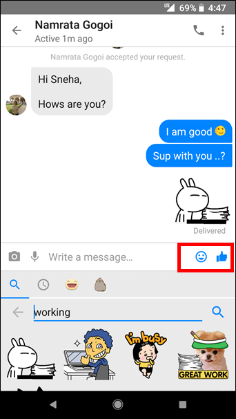 Facebook чат1