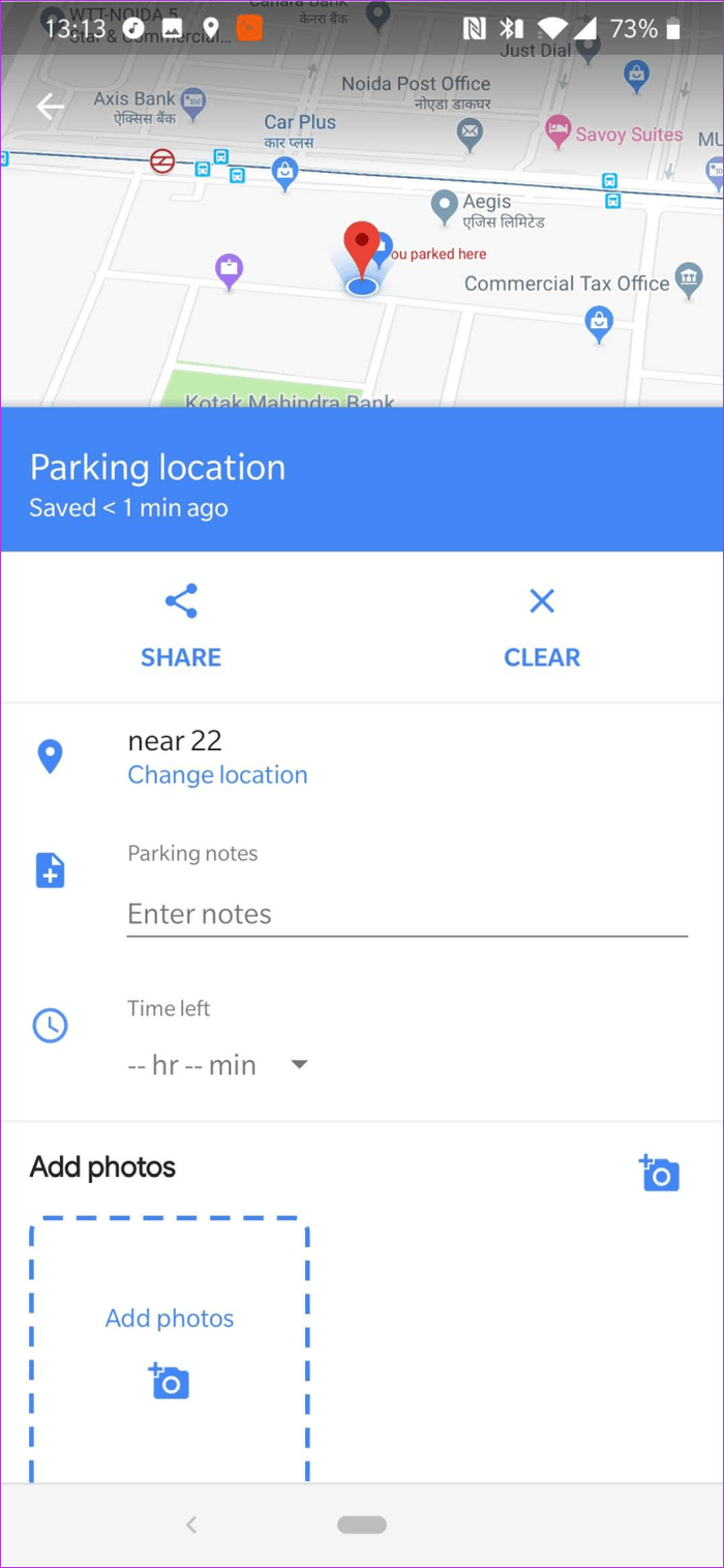 Лучшие советы по использованию Google Maps в 2019 году 20