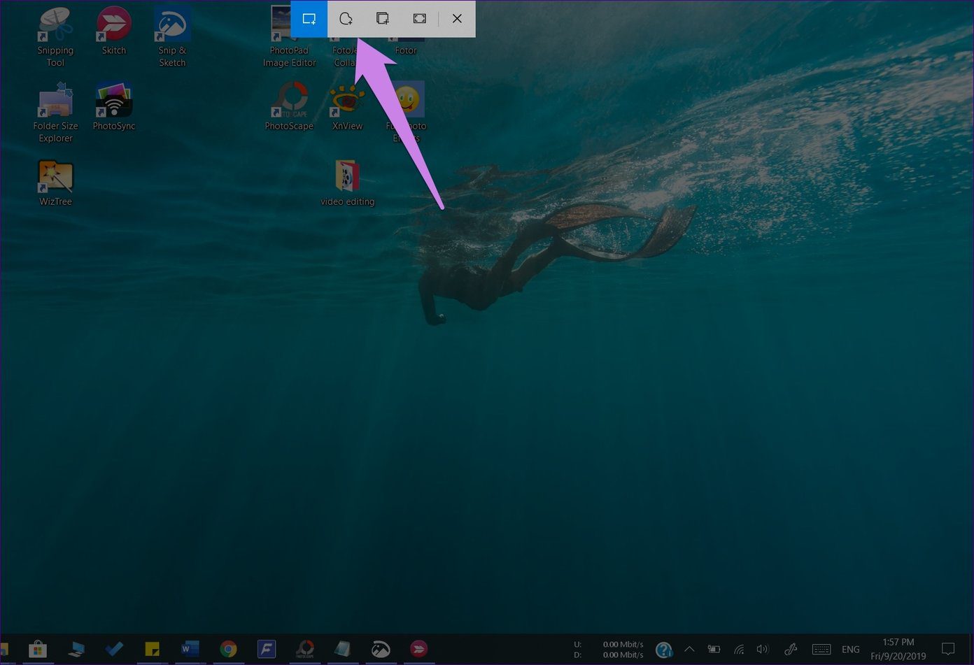 Скриншот планшета Hp X360 3
