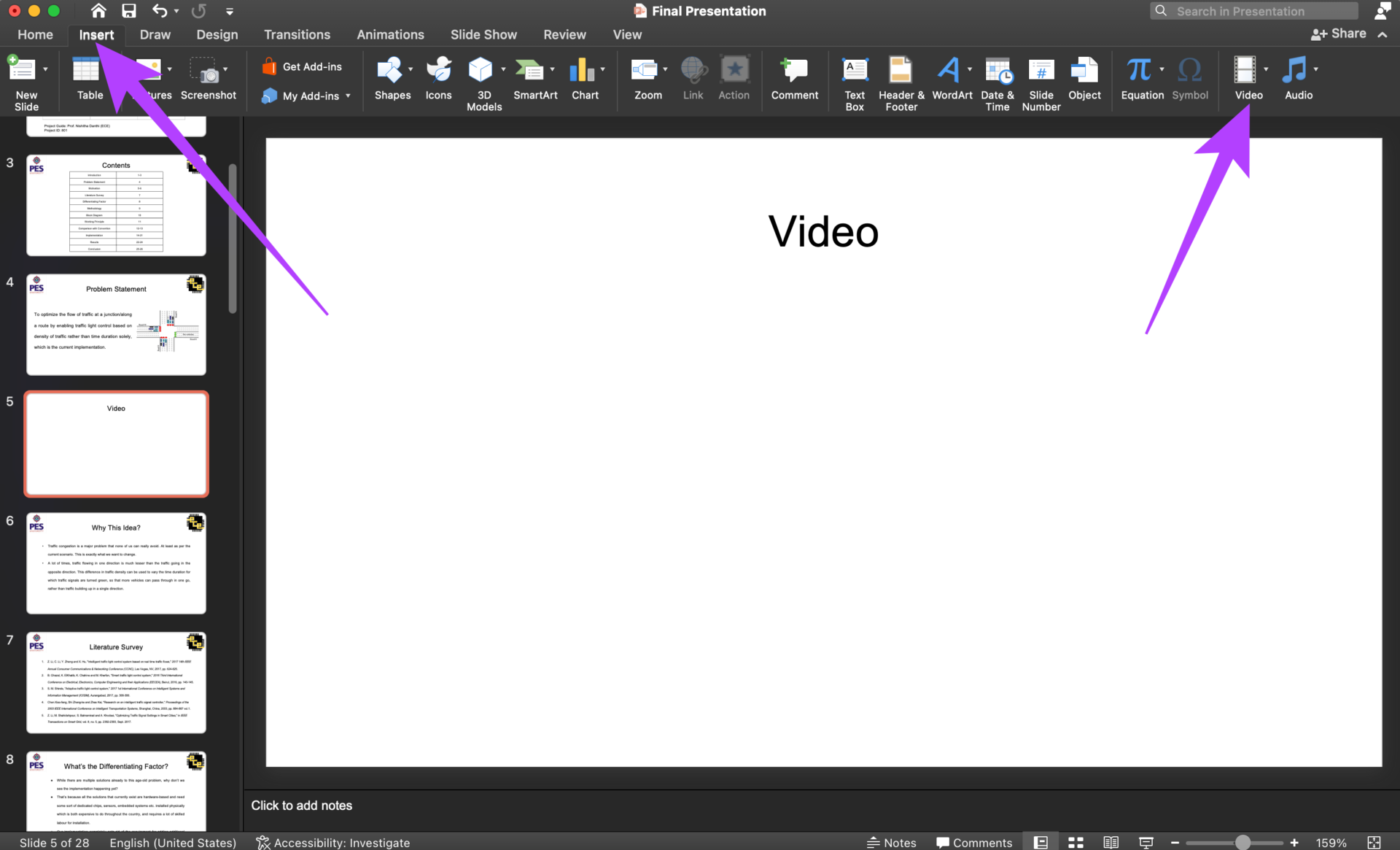 Вставить вкладку в Powerpoint