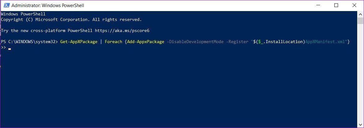 Окно PowerShell