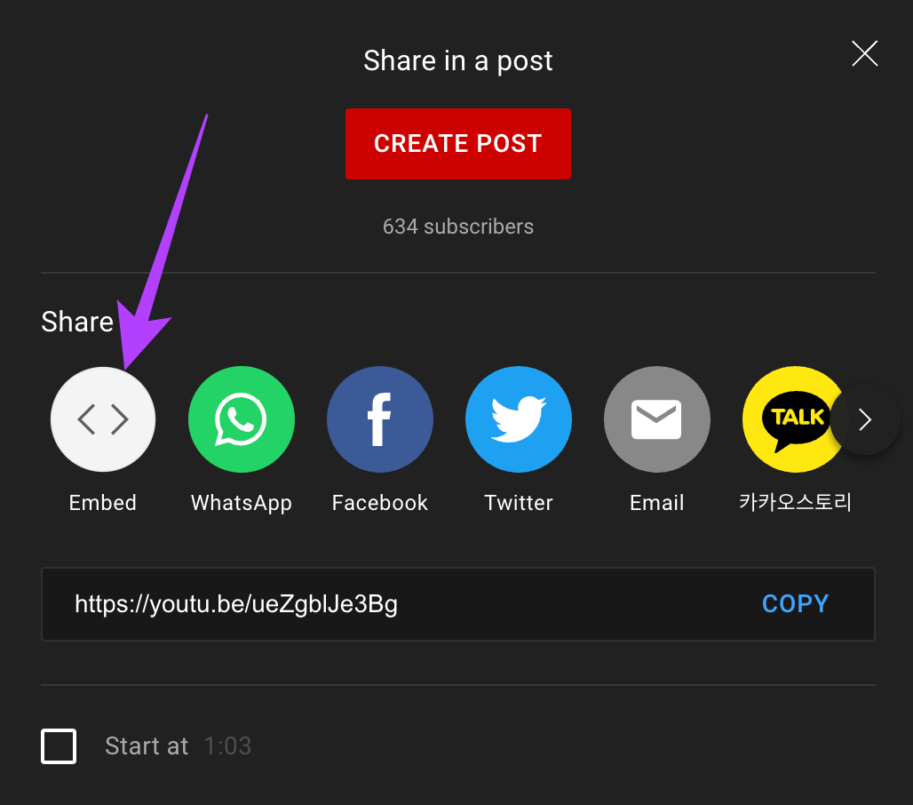 Встроенное видео
