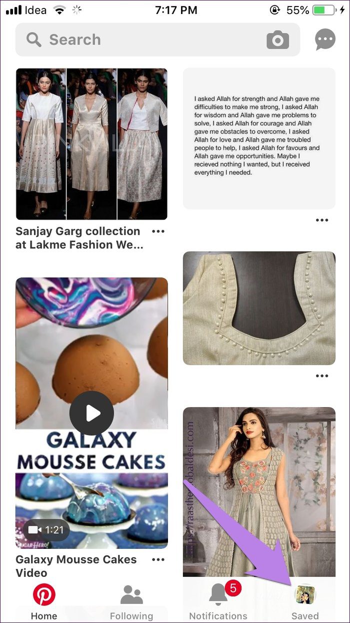 Поделитесь досками Pinterest 5