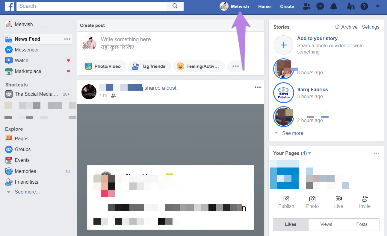Удалить деактивированных друзей Facebook Fb 1A