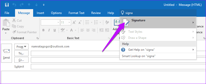 Добавить подписи Outlook 6