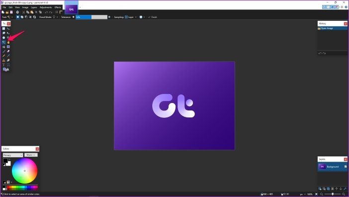 Прозрачный фон Paint Net 2