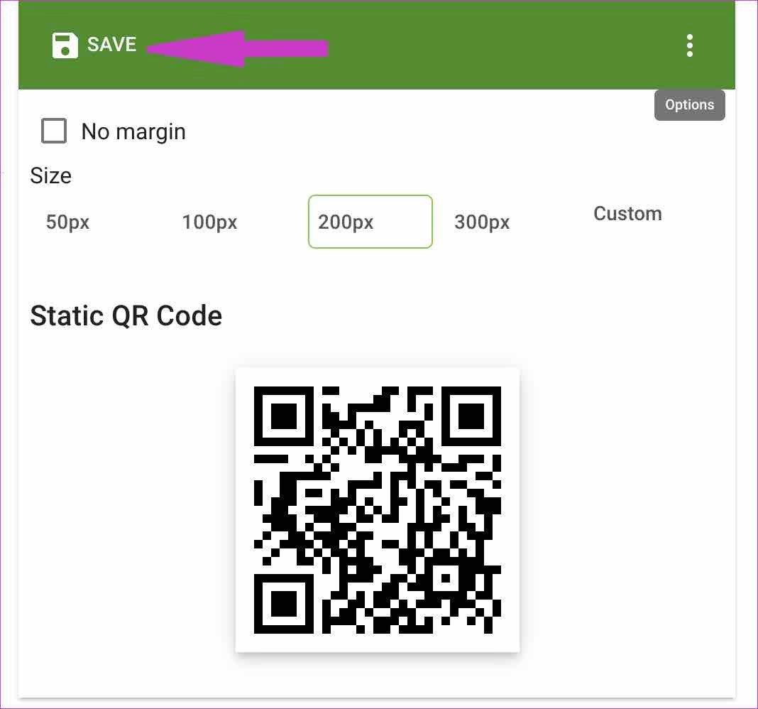 Сохранить QR-код