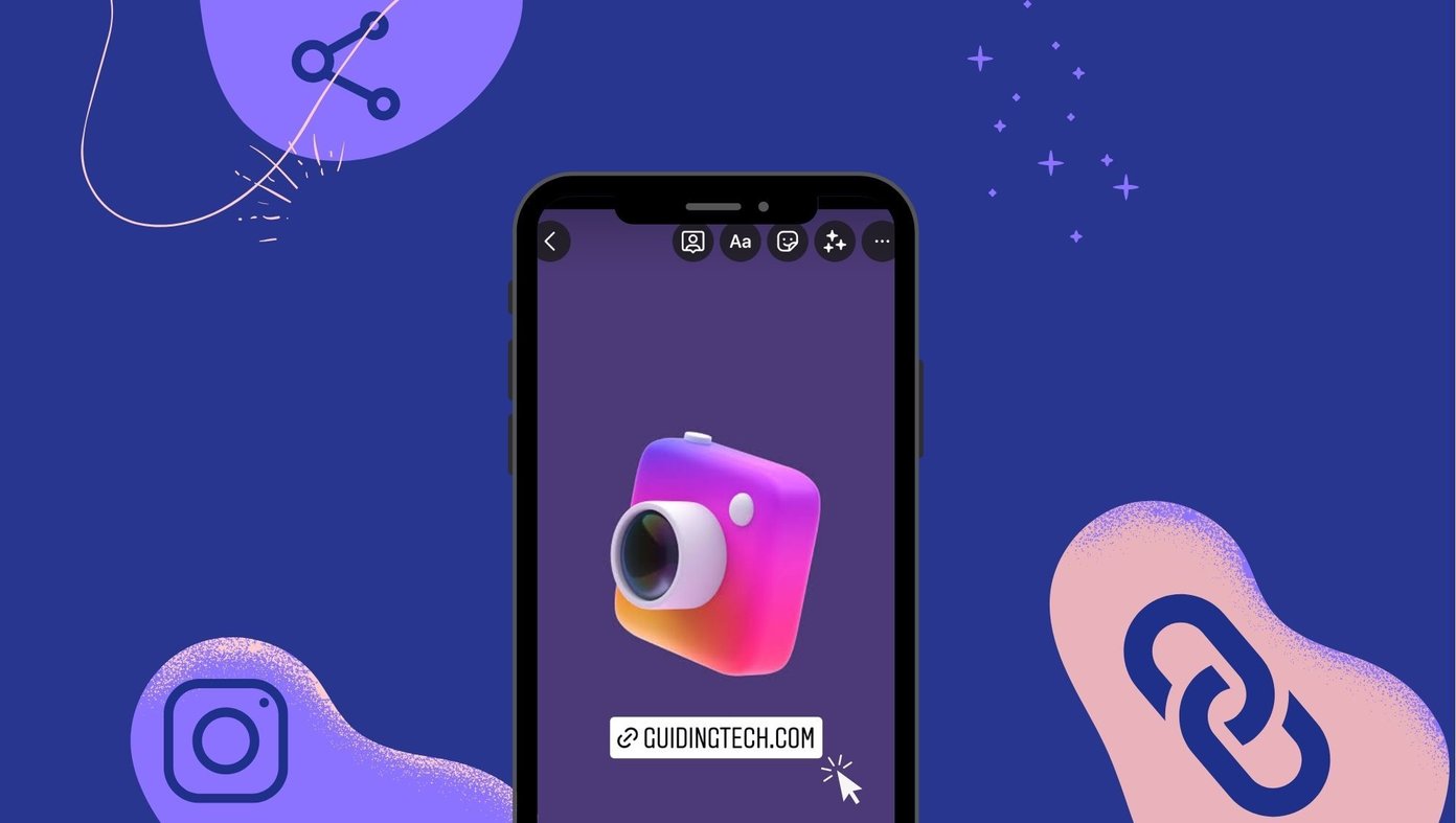 Как добавить ссылки в свои истории в Instagram