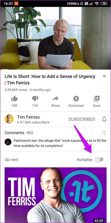 Fix You Tube Autoplay не работает Ошибка 2
