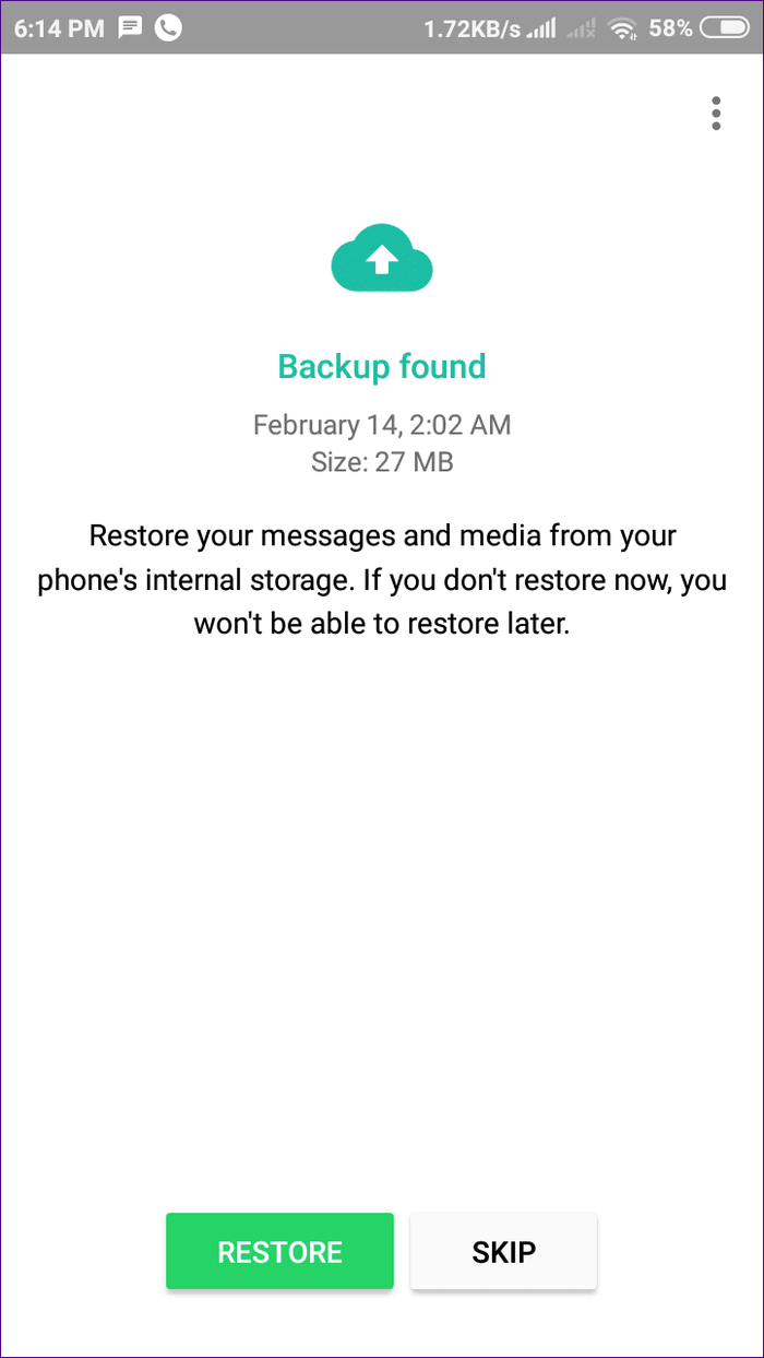 WhatsApp удалить 2