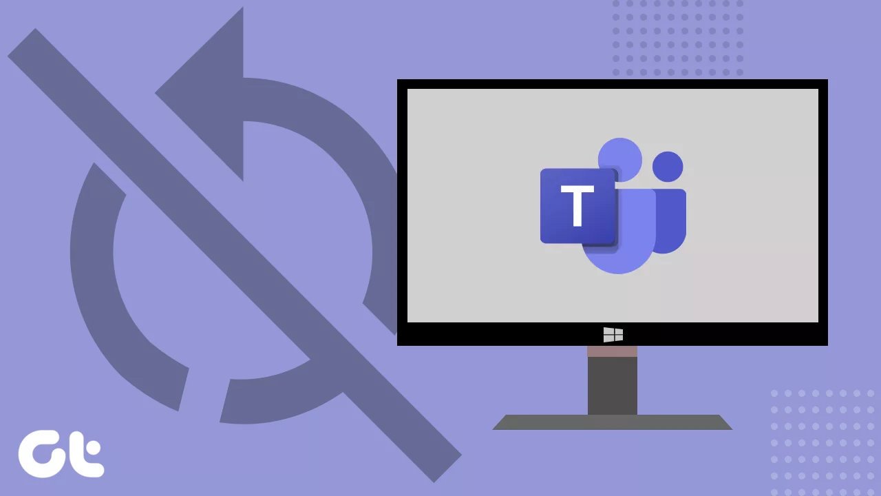 Вход в Microsoft Teams не работает