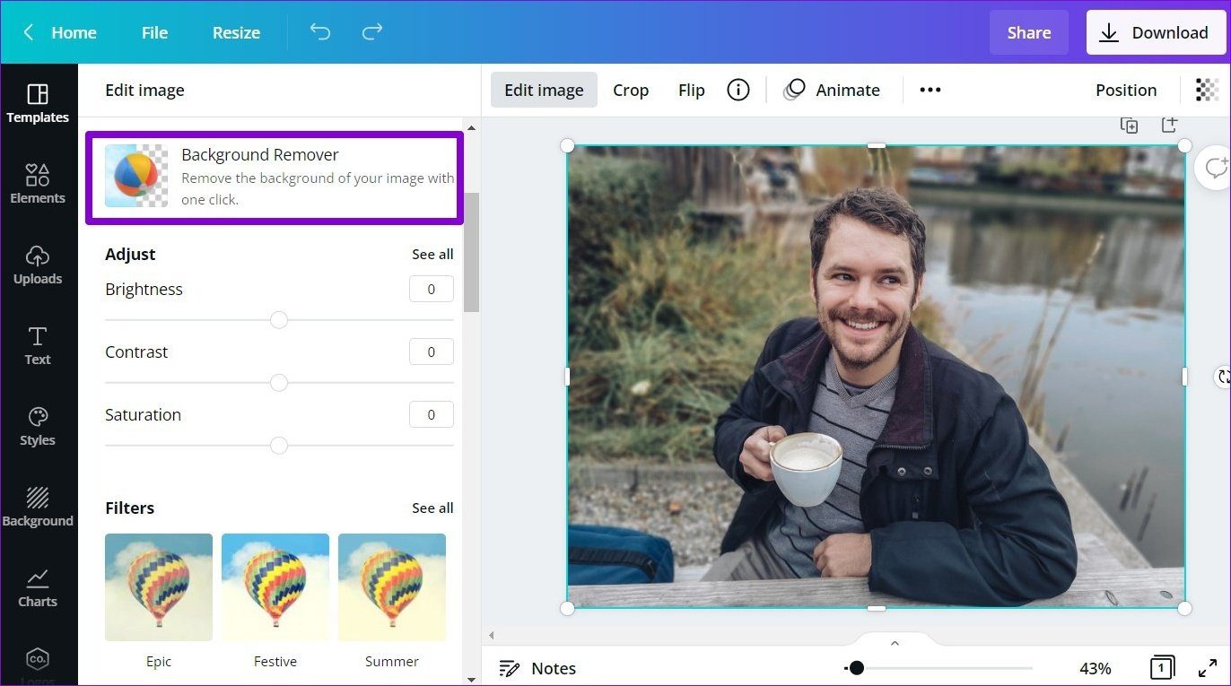 Удаление фона в Canva