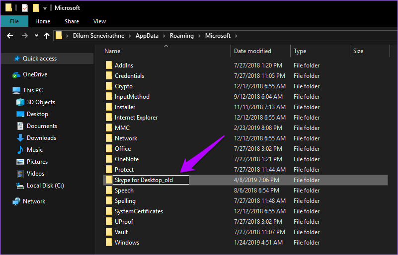 Отключить уведомления по электронной почте Skype Desktop Mobile 12