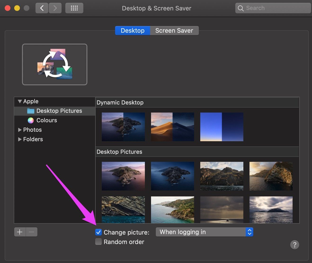 Исправить изменение фона Mac после перезагрузки 02