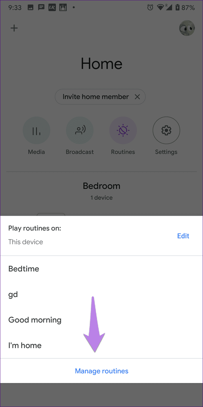 Google home mini изменение громкости 12a