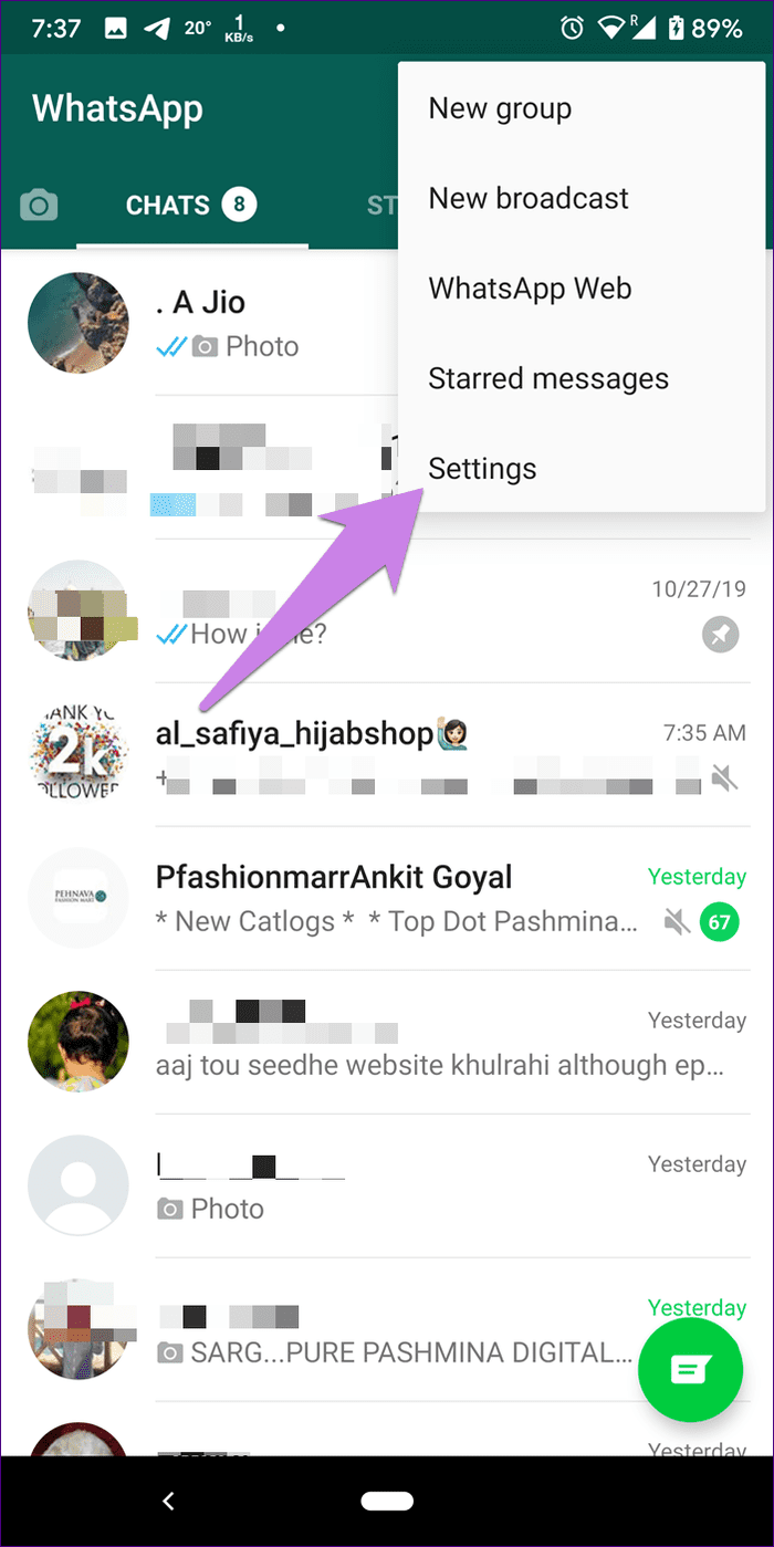 Изображения WhatsApp не отображают галерею на Android iPhone 2