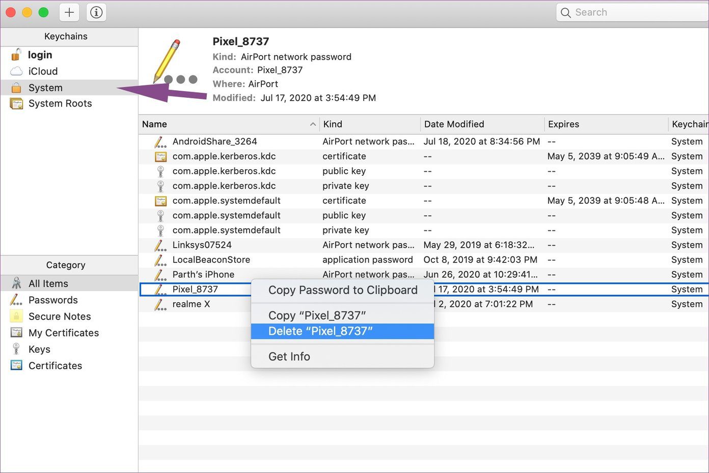 Удалить доступ к iCloud