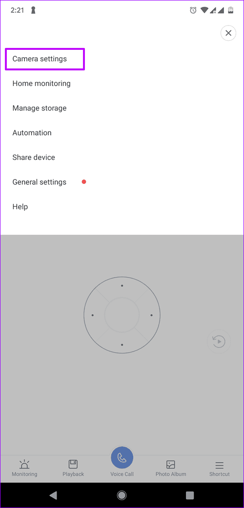 Дополнительные настройки Mi Security Camera 8