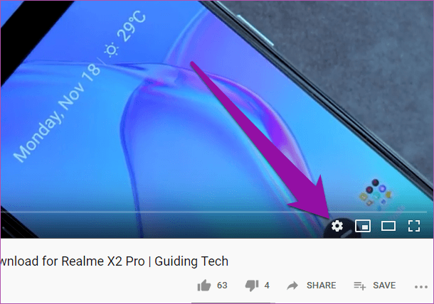 Уменьшить использование данных Youtube на мобильном ПК