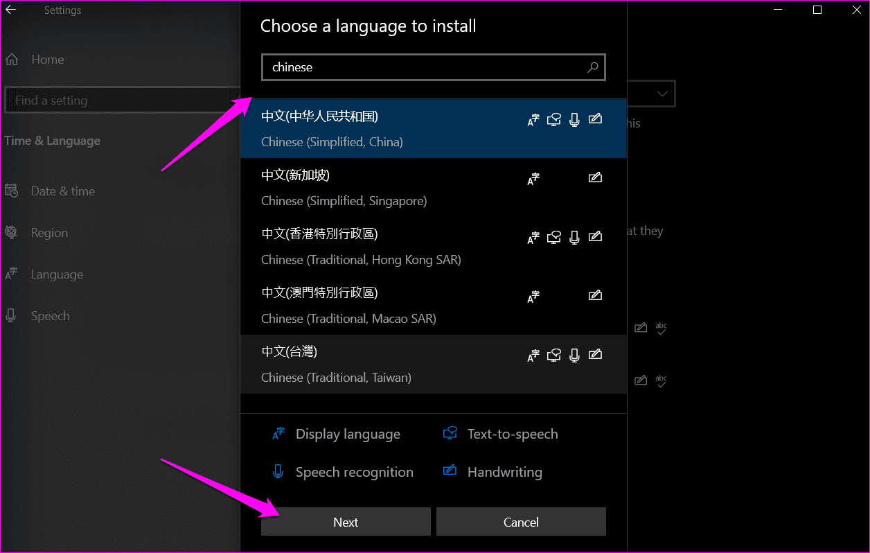 Как изменить язык системы в Windows 10 3
