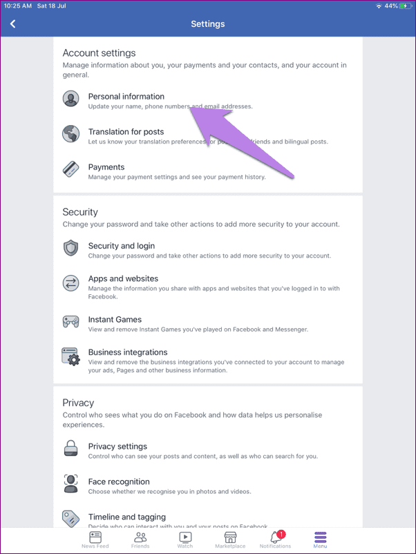 Как узнать адрес электронной почты в facebook 8